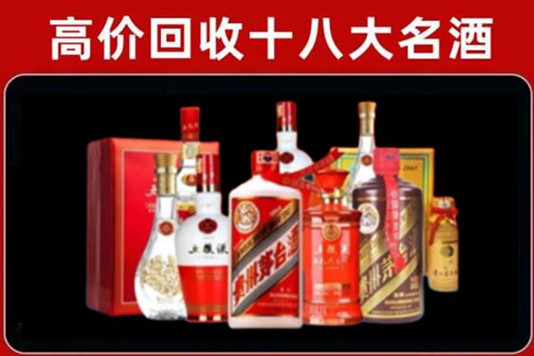 中山东凤镇奢侈品回收价格